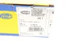Крышка распределителя Magneti Marelli (071366701010) изображение 6