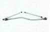 Механизм стеклоочистителя Magneti Marelli (085570170010) изображение 1
