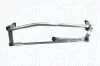 Автозапчасть Magneti Marelli (085570741010) изображение 1