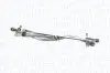 Автозапчасть Magneti Marelli (085570756010) изображение 3