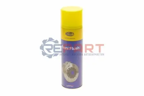 Фото 1 — Засіб для очистки компонентів гальмівної системи/зчеплення Brake Cleaner (500 мл) (099996001065) MAGNETI MARELLI (099996001035) Фото Засіб для очистки компонентів гальмівної системи/зчеплення Brake Cleaner (500 мл) (099996001065) MAGNETI MARELLI (099996001035) зображення 1