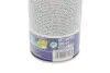 Фото Смазка универсальная (спрей) Multi Spray (500ml) Magneti Marelli (099996001070) изображение 2
