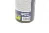 Фото Засіб для очистки двигуна (обезжирюючий) Degreaser PRO (500ml) Magneti Marelli (099996001080) зображення 3