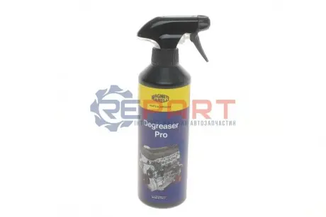 Засіб для очистки двигуна (обезжирюючий) Degreaser PRO (500ml) Magneti Marelli 099996001080 Купити в Україні