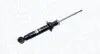 Фото MAGNETI MARELLI Амортизатор газовый задний BMW 34 (88-) [351108070000] Magneti Marelli (1108G) изображение 1