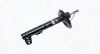 Фото Амортизатор Magneti Marelli (1115GR) зображення 1