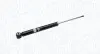 Фото Амортизатор Magneti Marelli (1116G) изображение 1