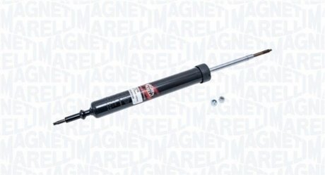 Автозапчасть MAGNETI MARELLI 1231G