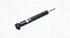 Амортизатор газовий Magneti Marelli (1234G) изображение 1