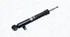 Фото Амортизатор Magneti Marelli (1236GL) зображення 1