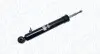 Фото Амортизатор Magneti Marelli (1236GR) зображення 1