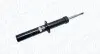 Фото Амортизатор Magneti Marelli (1237G) зображення 1