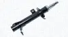 Фото Амортизатор Magneti Marelli (1370GL) зображення 1