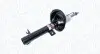 Фото Амортизатор Magneti Marelli (1371GL) зображення 2