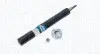 Фото Амортизатор Magneti Marelli (1411H) зображення 1