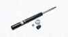 Фото Амортизатор Magneti Marelli (1417G) зображення 1