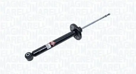 Амортизатор Magneti Marelli 1424G Купити в Україні