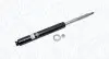 Фото Амортизатор Magneti Marelli (1425G) зображення 1