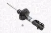 Амортизатор масляный Magneti Marelli (1450H) изображение 1