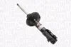 Фото Амортизатор газовий Magneti Marelli (1455G) зображення 1