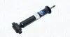 Фото Амортизатор Magneti Marelli (1471H) зображення 1