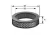 Фото Фільтр повітряний VW Golf IV 1.4-1.6 00-04/Skoda Octavia 1.4 00-10 Magneti Marelli (152071758586) зображення 1