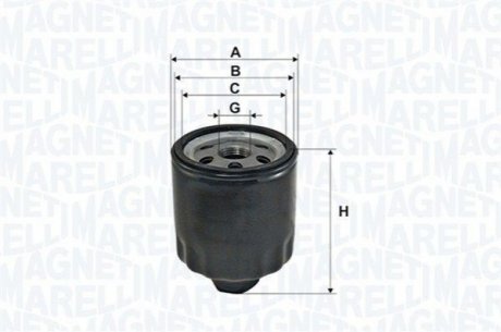 Фільтр масла MAGNETI MARELLI 152071758732