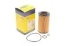 Фільтр масляний MB Sprinter/Vito CDI OM611/612/646 Magneti Marelli (152071758815) зображення 2