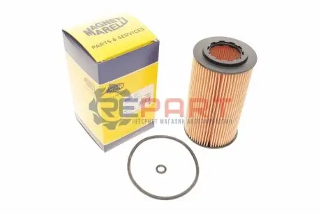 Фильтр масляный Magneti Marelli 152071758817 Купить в Украине