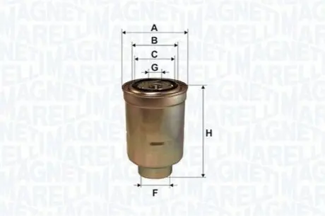 Фильтр топлива Magneti Marelli 152071760681