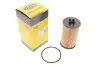 Фільтр масляний Opel Astra 1.0-1.8/Combo 1.4i 16V 05 Magneti Marelli (152071761692) зображення 2