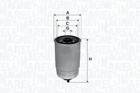 Фильтр топлива Magneti Marelli 153071760107
