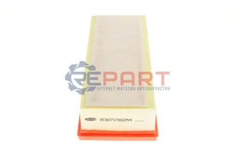 Фільтр повітряний Audi A4/A5 1.8-2.0TFSI/2.0TDI 07-17/Audi Q5 2.0TDI/TFSI quattro 08-17 Magneti Marelli 153071760244 Купити в Україні