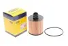 Масляный фильтр Magneti Marelli (153071760500) изображение 2