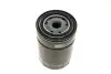 Фільтр масляний Citroen Jumper/Peugeot Boxer 3.0HDi/Fiat Ducato 3.0JTD 06 Magneti Marelli (153071760520) зображення 4
