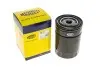 Фільтр масляний Citroen Jumper/Peugeot Boxer 3.0HDi/Fiat Ducato 3.0JTD 06 Magneti Marelli (153071760520) зображення 5