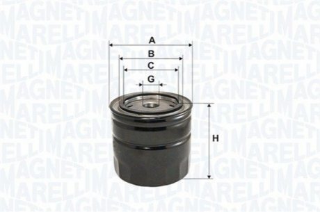 Автозапчастина MAGNETI MARELLI 153071760641