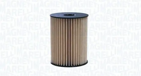 Автозапчасть Magneti Marelli 153071760722