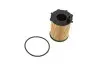 Фото Фільтр масляний Citroen C3/C4/Berlingo/Peugeot 2008-5008/Partner/Expert 1.6BlueHDi 14 Magneti Marelli (153071762438) зображення 1