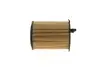 Фото Фільтр масляний Citroen C3/C4/Berlingo/Peugeot 2008-5008/Partner/Expert 1.6BlueHDi 14 Magneti Marelli (153071762438) зображення 2