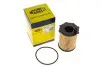 Фото Фільтр масляний Citroen C3/C4/Berlingo/Peugeot 2008-5008/Partner/Expert 1.6BlueHDi 14 Magneti Marelli (153071762438) зображення 5