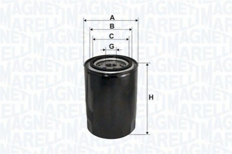 Автозапчасть MAGNETI MARELLI 153071762446