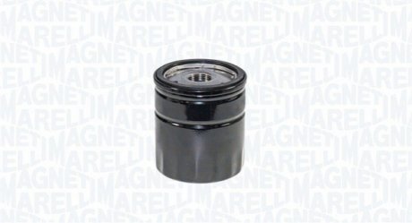 Автозапчасть MAGNETI MARELLI 153071762465 (фото 1)