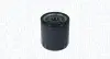 Фільтр масляний Chrysler Avenger/Calibre/Patriot 06 Magneti Marelli (153071762466) зображення 1