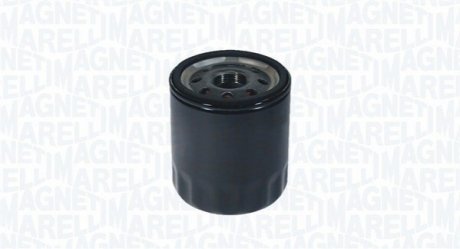 Автозапчастина MAGNETI MARELLI 153071762466