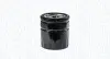 Фільтр масляний Ford Transit 2.0TDCI 15- (OE FORD) Magneti Marelli (153071762467) зображення 1