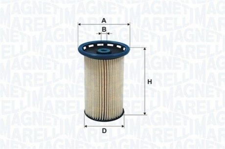 Автозапчастина MAGNETI MARELLI 153071762475