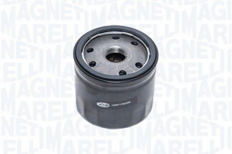 Автозапчасть MAGNETI MARELLI 153071762566 (фото 1)