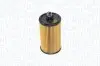Фильтр масляный Opel Mokka A/X 1.4-1.8 16V/1.4T 12-20 Magneti Marelli (153071762577) изображение 1