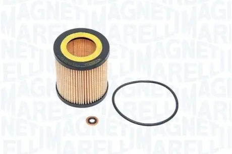 Фільтр масляний BMW 2 (F22/F87)/3 (F30/F80)/4 (F33/F83) 3.0 S55/N55 14-20 Magneti Marelli 153071762634 Купити в Україні